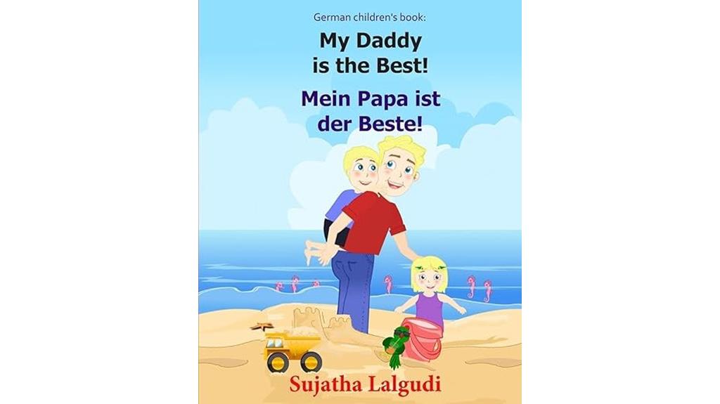 father s love and pride