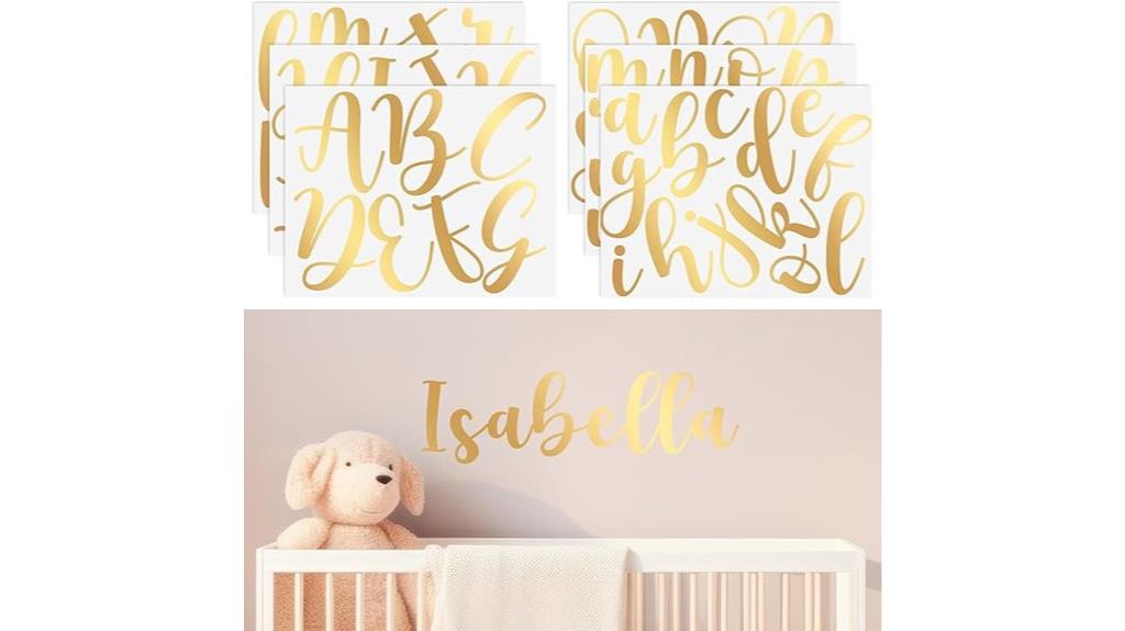 gold personalized wall decal