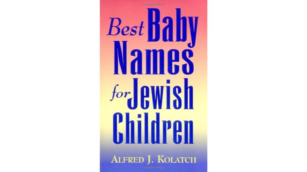 jewish baby name suggestions