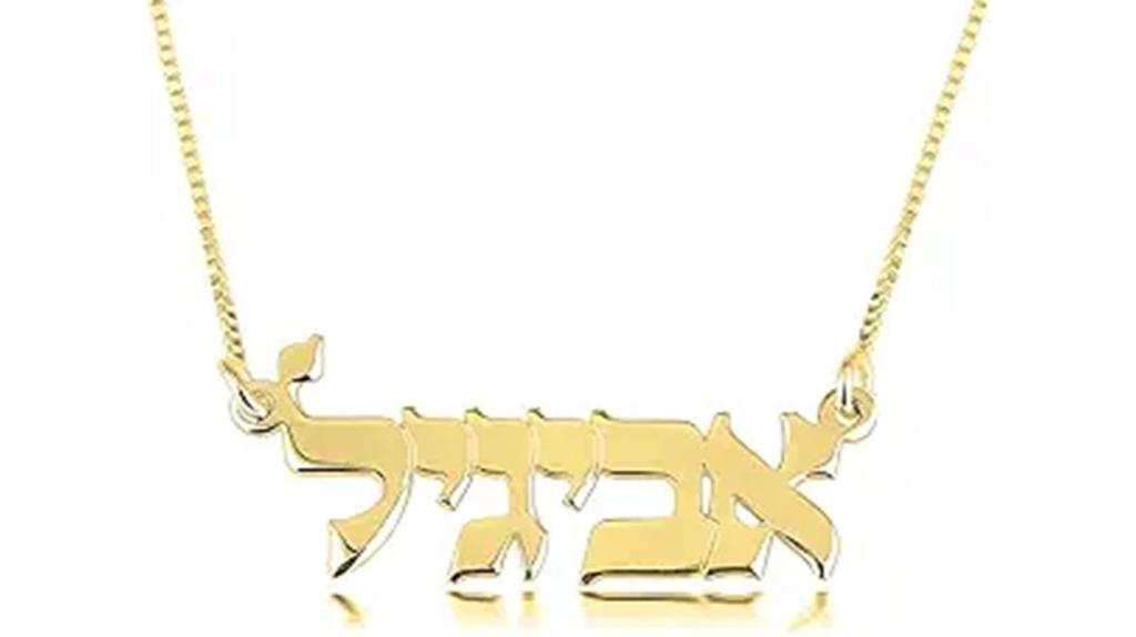 multilingual custom name jewelry