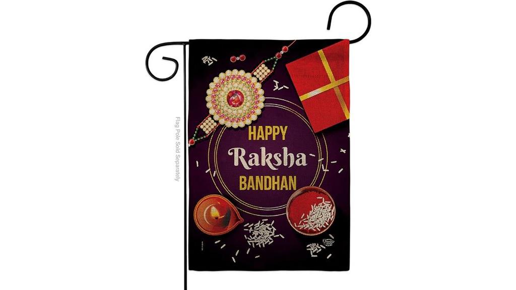 raksha bandhan garden banner