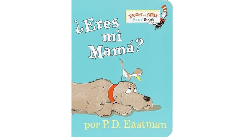 spanish edition of children s book
